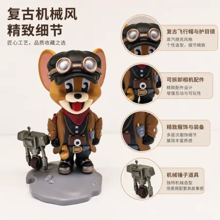 TOM and JERRY Cheese Planet Expedition Figurine -JERRY TOM and JERRY Cheese Planet Expedition Figurine -JERRY